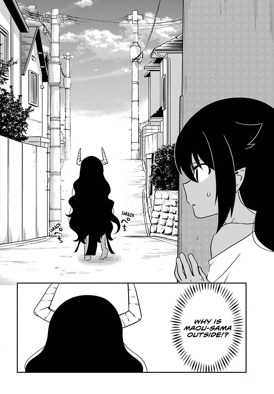 Jahy-sama wa Kujikenai! Chapter 56 page 2 - Chapter 56: Maou-sama's Day