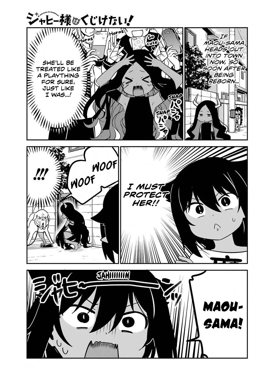Jahy-sama wa Kujikenai! Chapter 56 page 5 - Chapter 56: Maou-sama's Day