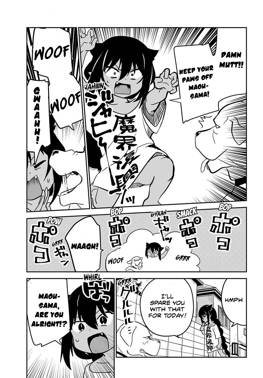 Jahy-sama wa Kujikenai! Chapter 56 page 7 - Chapter 56: Maou-sama's Day