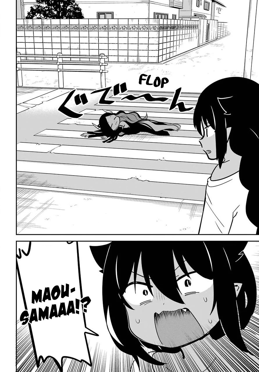 Jahy-sama wa Kujikenai! Chapter 56 page 8 - Chapter 56: Maou-sama's Day