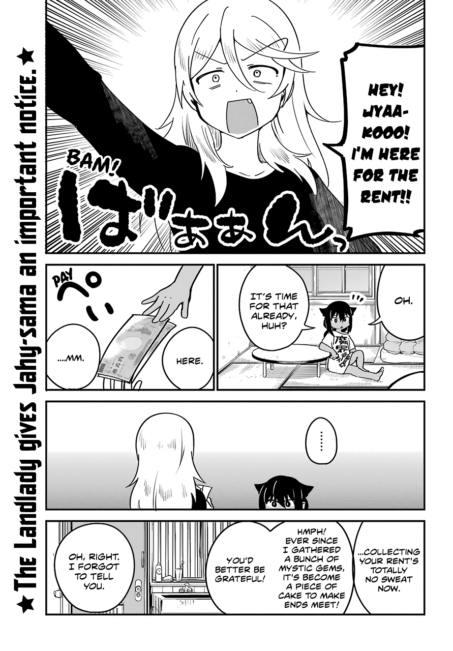 Jahy-sama wa Kujikenai! Chapter 57 page 1 - Chapter 57: Jahy-sama and the Sleepover