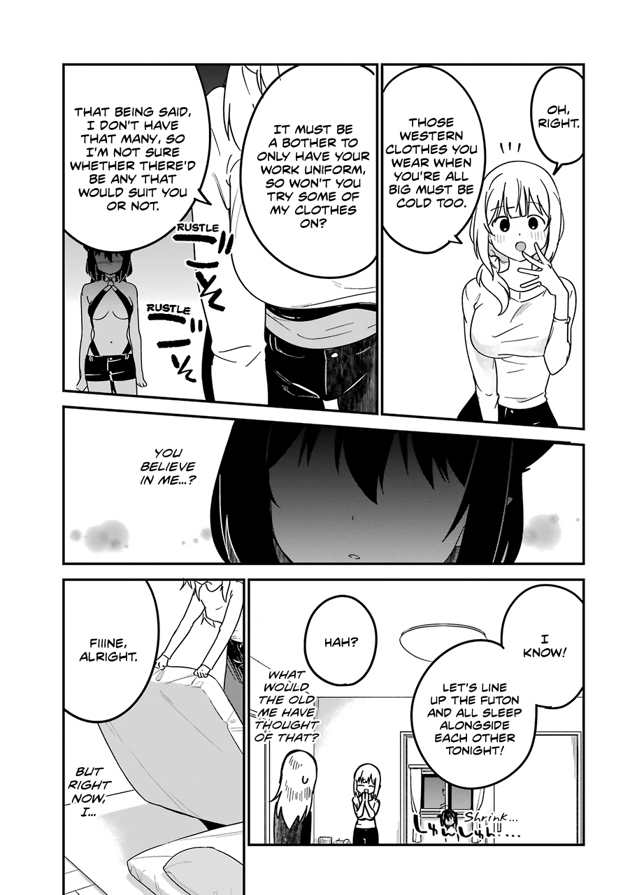 Jahy-sama wa Kujikenai! Chapter 57 page 13 - Chapter 57: Jahy-sama and the Sleepover