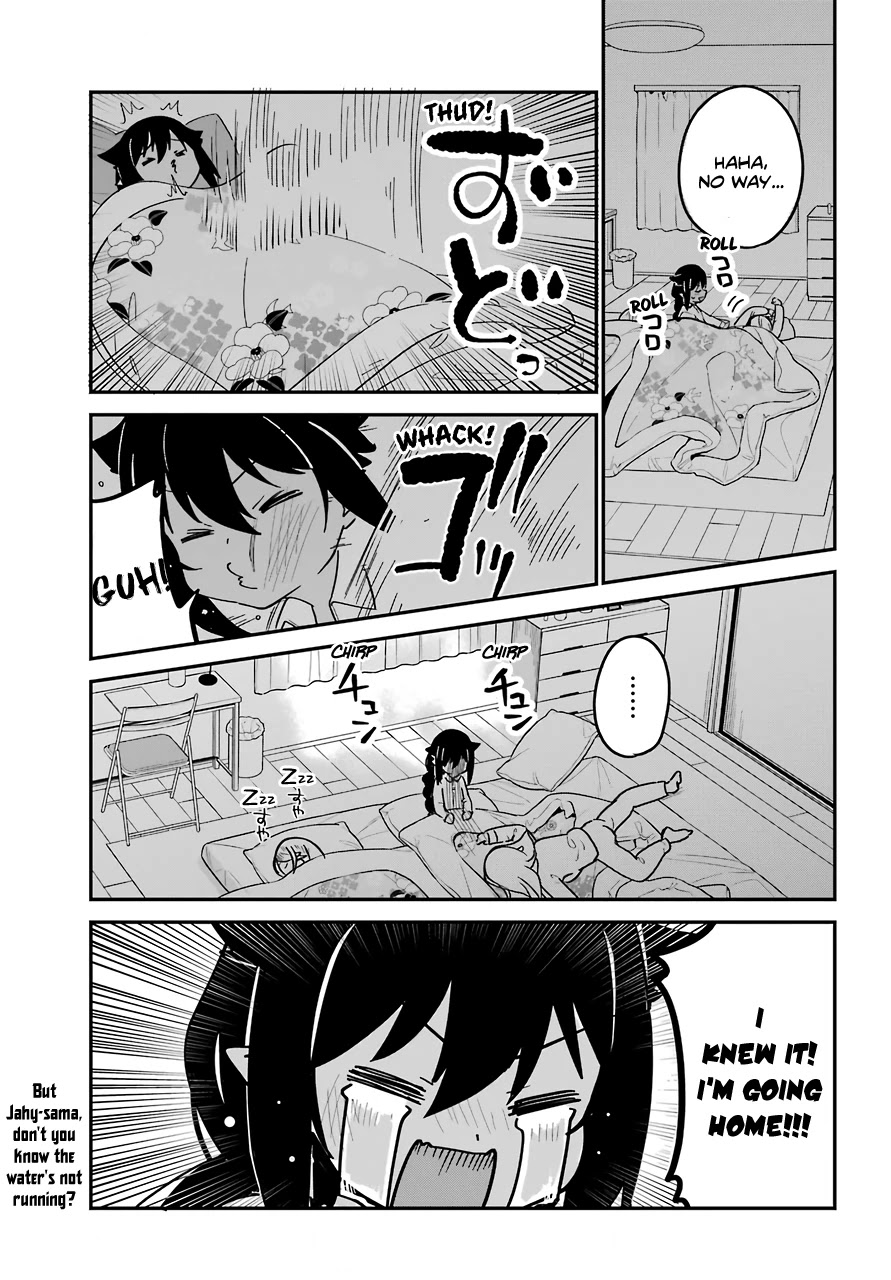 Jahy-sama wa Kujikenai! Chapter 57 page 17 - Chapter 57: Jahy-sama and the Sleepover