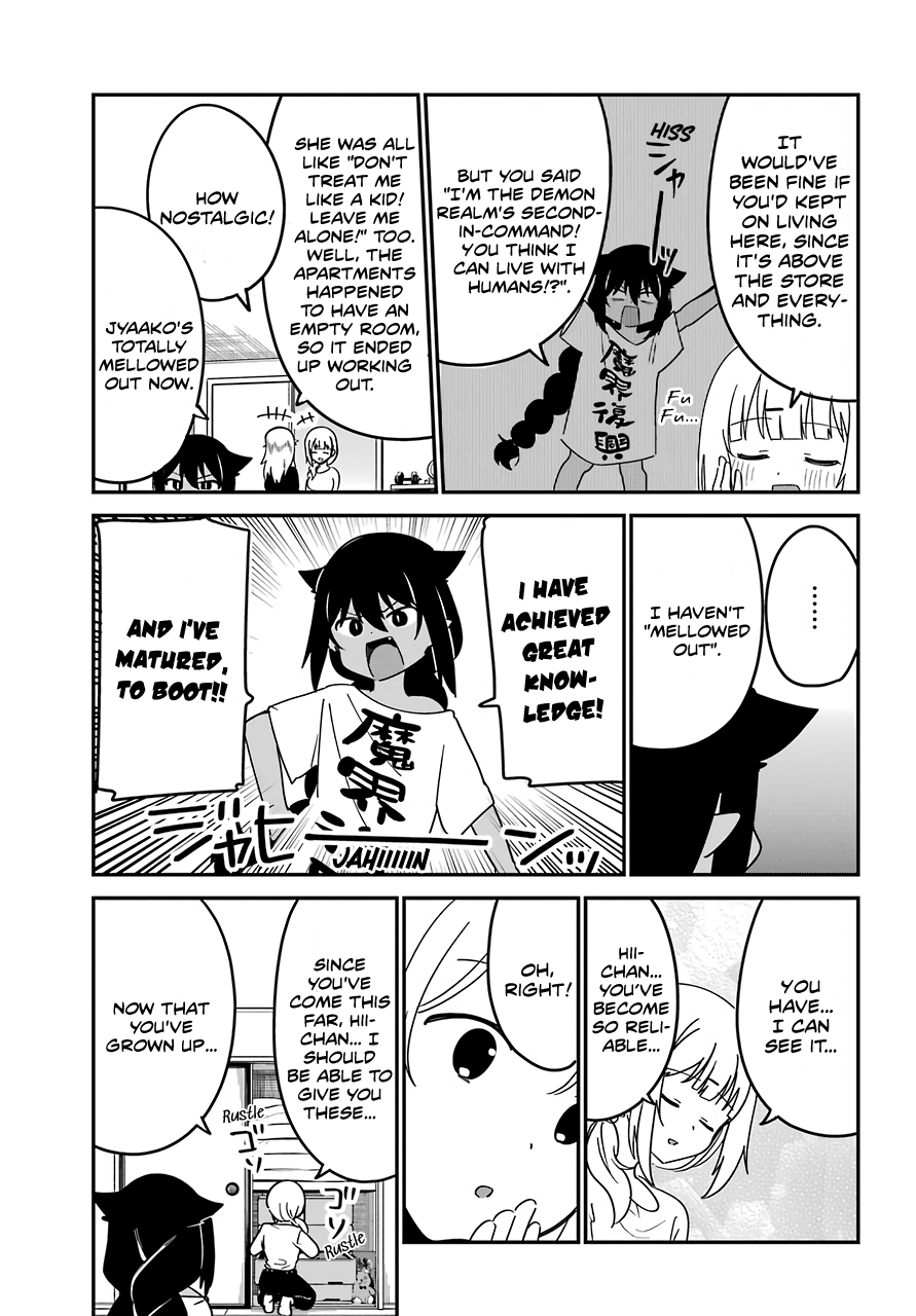 Jahy-sama wa Kujikenai! Chapter 57 page 7 - Chapter 57: Jahy-sama and the Sleepover