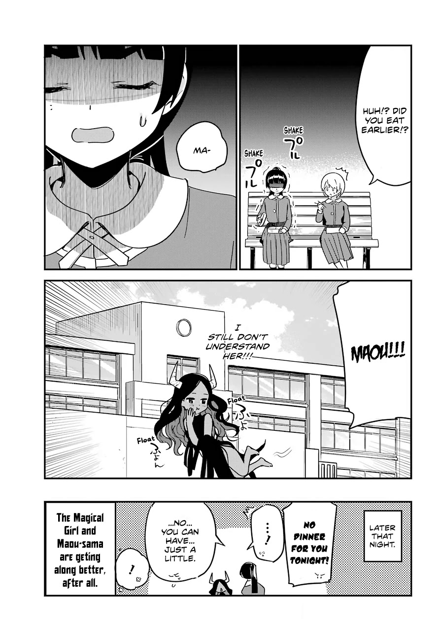 Jahy-sama wa Kujikenai! Chapter 58 page 15 - Chapter 58: Maou-sama and the Magical Girl