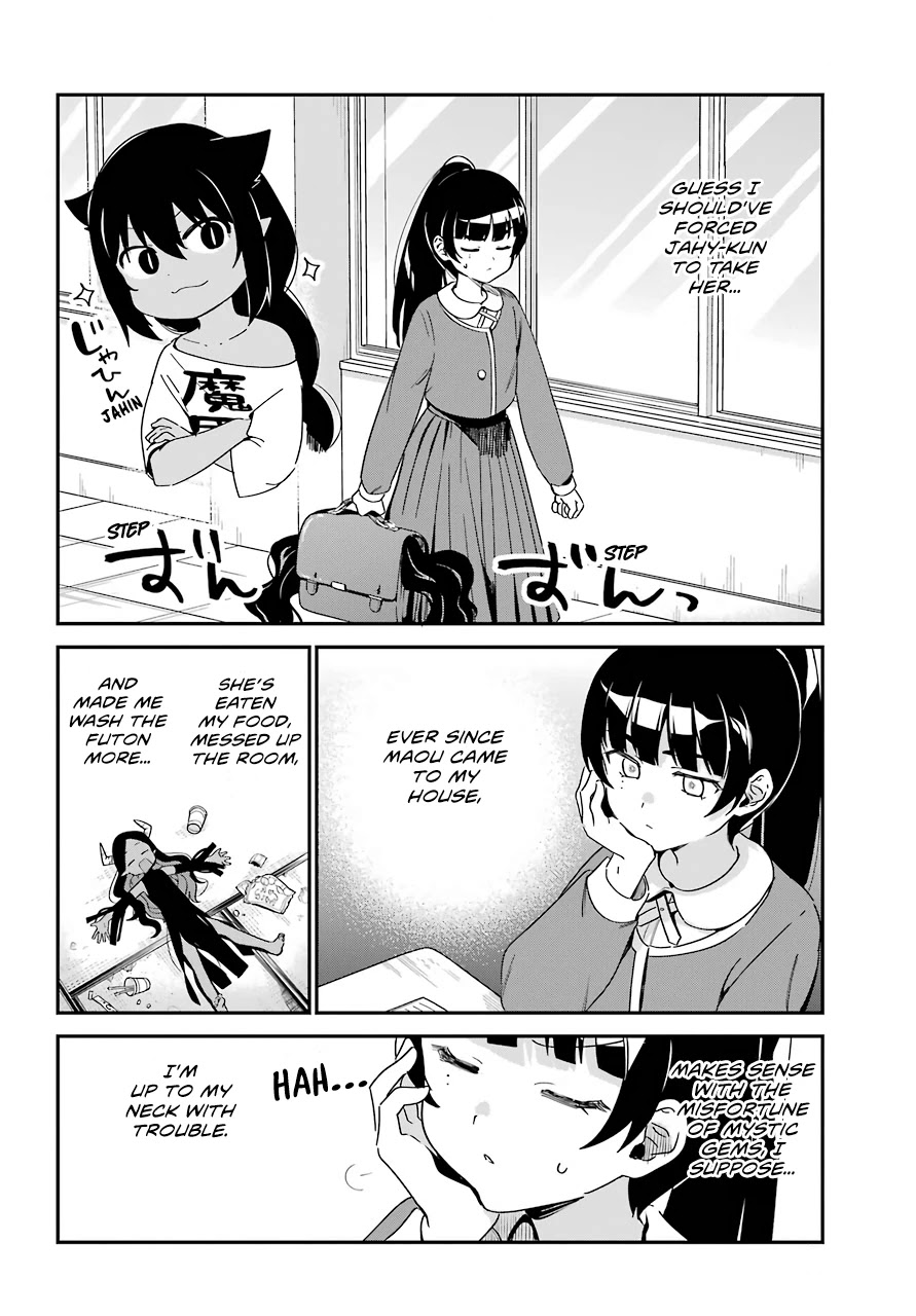 Jahy-sama wa Kujikenai! Chapter 58 page 6 - Chapter 58: Maou-sama and the Magical Girl