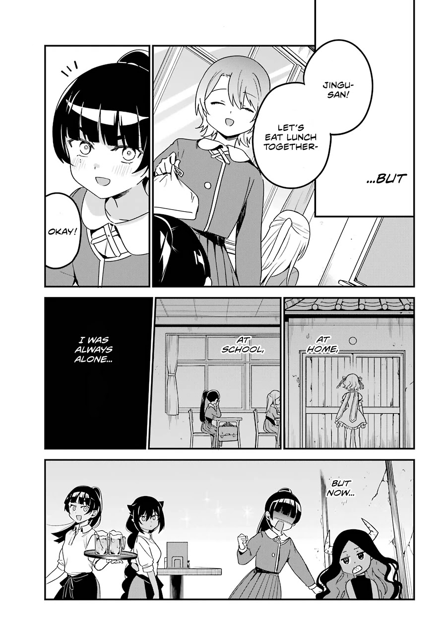 Jahy-sama wa Kujikenai! Chapter 58 page 7 - Chapter 58: Maou-sama and the Magical Girl