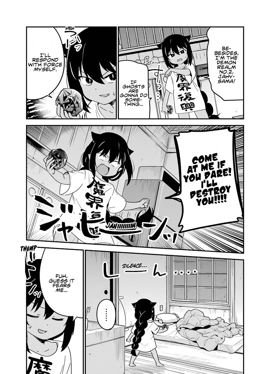 Jahy-sama wa Kujikenai! Chapter 59 page 11 - Chapter 59: Jahy-sama and the Ghost