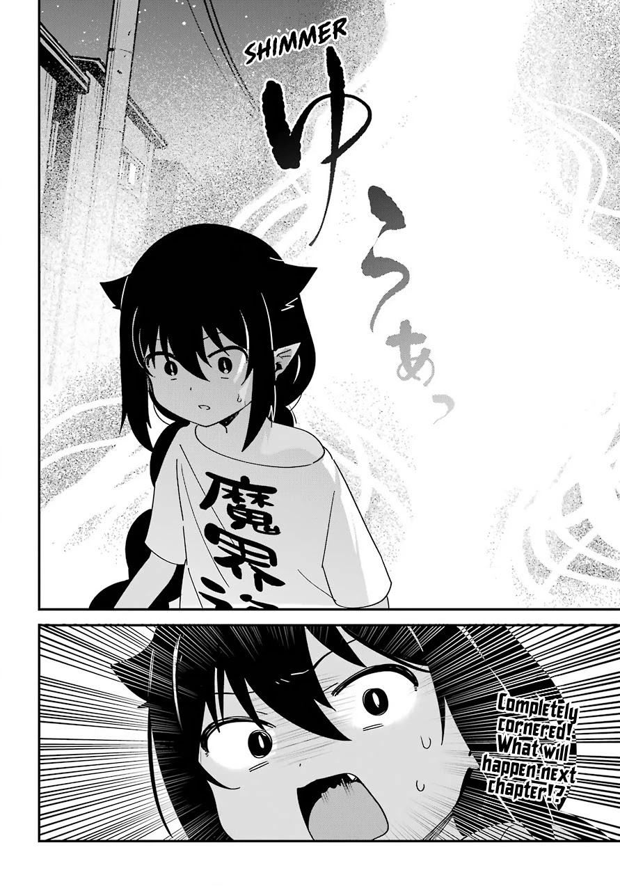 Jahy-sama wa Kujikenai! Chapter 59 page 16 - Chapter 59: Jahy-sama and the Ghost