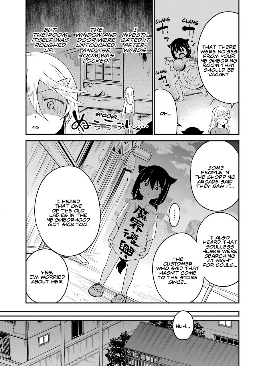 Jahy-sama wa Kujikenai! Chapter 59 page 7 - Chapter 59: Jahy-sama and the Ghost