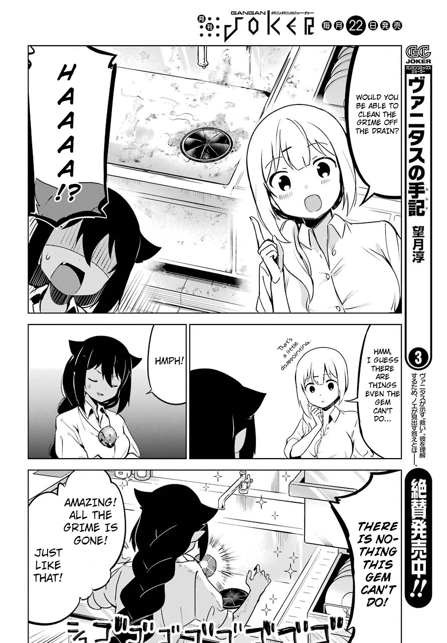 Jahy-sama wa Kujikenai! Chapter 6 page 10 - Chapter 6