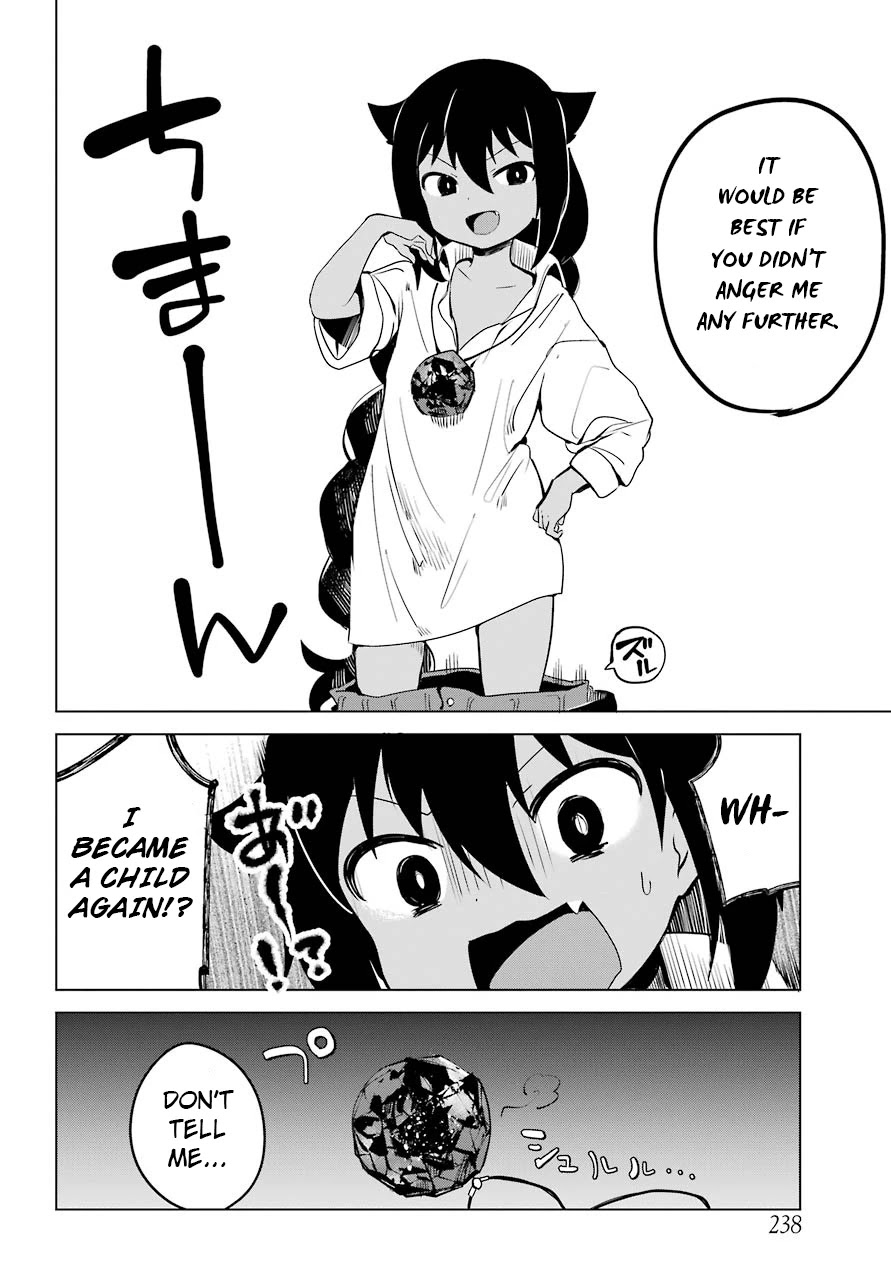 Jahy-sama wa Kujikenai! Chapter 6 page 14 - Chapter 6