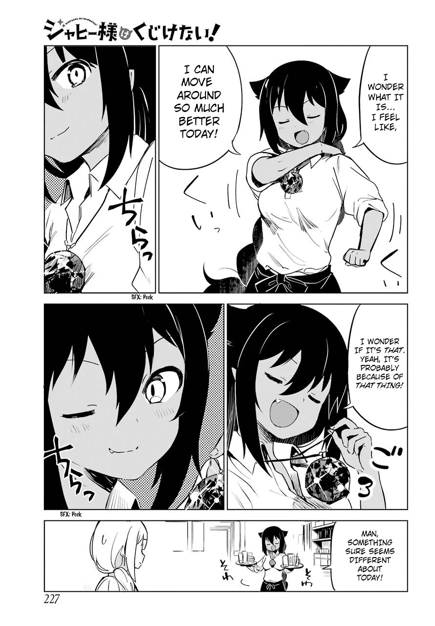 Jahy-sama wa Kujikenai! Chapter 6 page 3 - Chapter 6