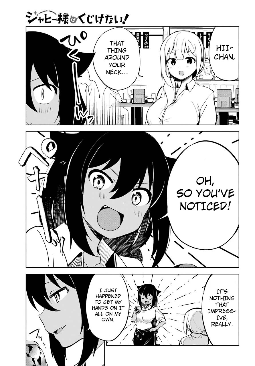 Jahy-sama wa Kujikenai! Chapter 6 page 5 - Chapter 6