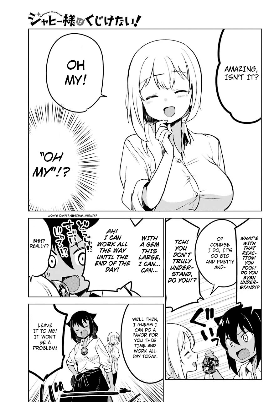 Jahy-sama wa Kujikenai! Chapter 6 page 7 - Chapter 6
