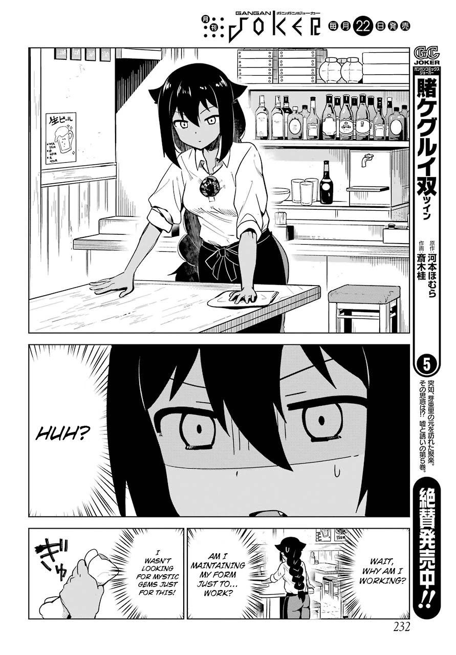 Jahy-sama wa Kujikenai! Chapter 6 page 8 - Chapter 6