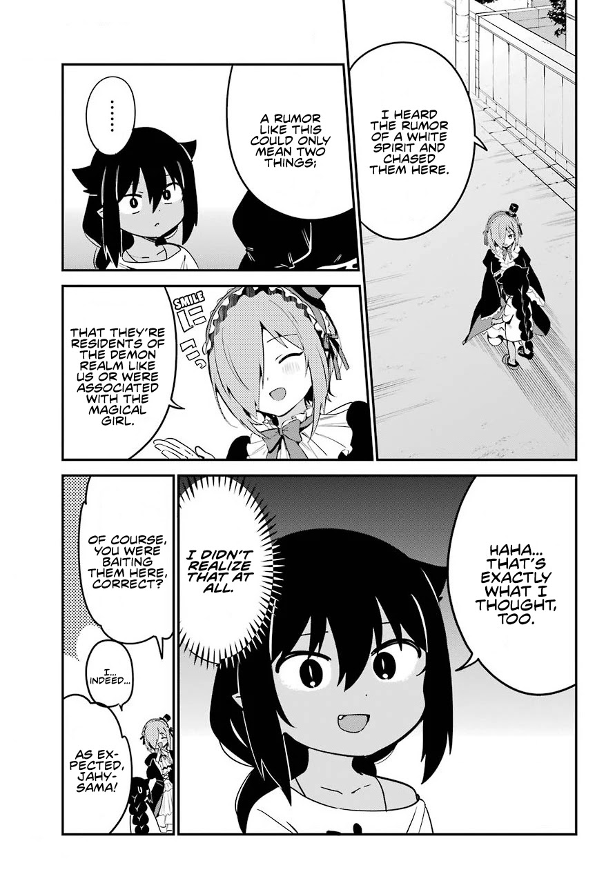 Jahy-sama wa Kujikenai! Chapter 60 page 10 - Chapter 60: Jahy-sama and the Mysterious Light