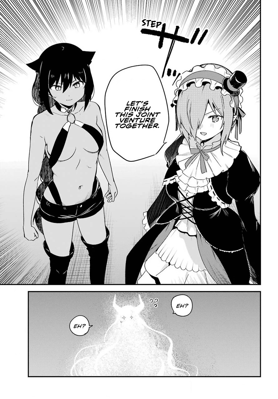 Jahy-sama wa Kujikenai! Chapter 60 page 16 - Chapter 60: Jahy-sama and the Mysterious Light