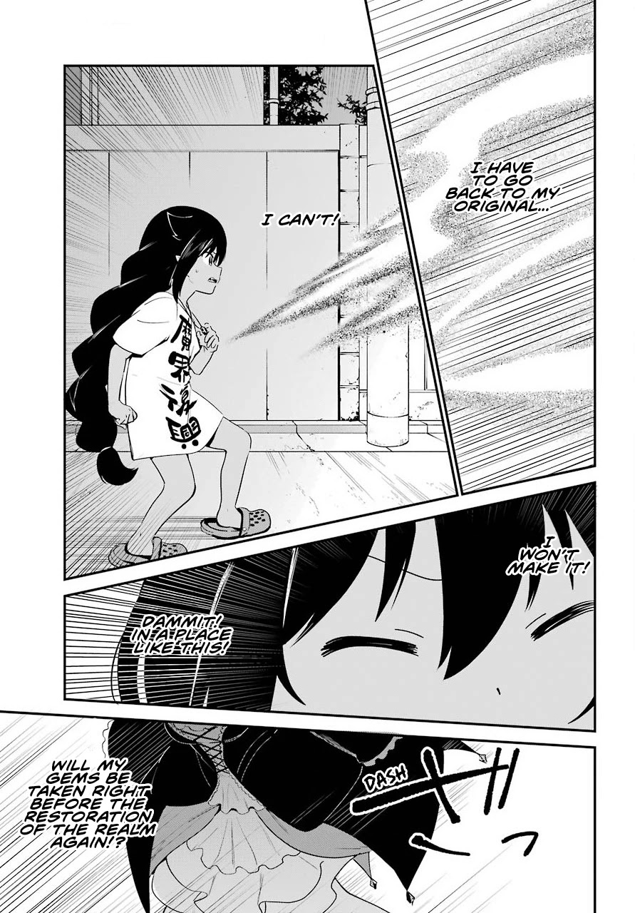 Jahy-sama wa Kujikenai! Chapter 60 page 7 - Chapter 60: Jahy-sama and the Mysterious Light