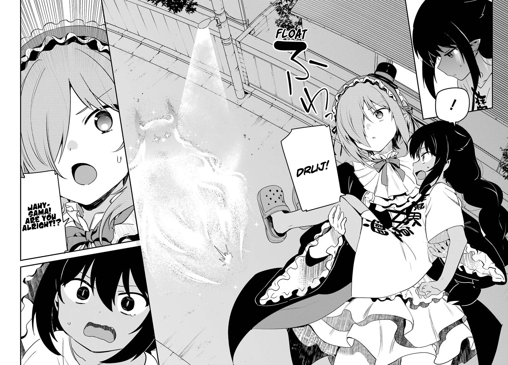 Jahy-sama wa Kujikenai! Chapter 60 page 8 - Chapter 60: Jahy-sama and the Mysterious Light