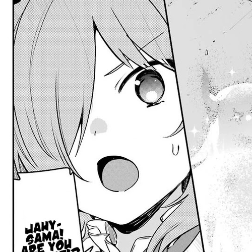 Jahy-sama wa Kujikenai! Chapter 60: Jahy-sama and the Mysterious Light cover