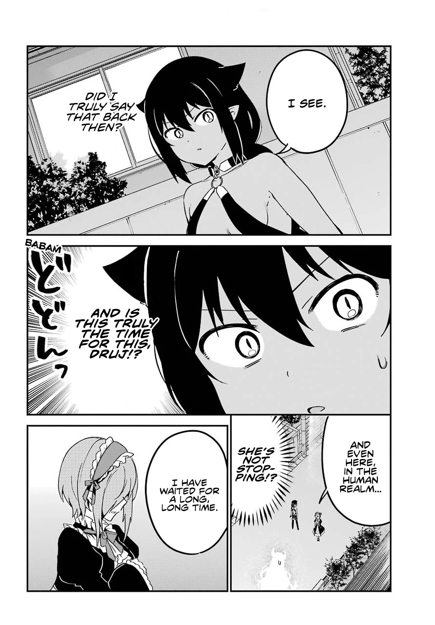 Jahy-sama wa Kujikenai! Chapter 61 page 10 - Chapter 61