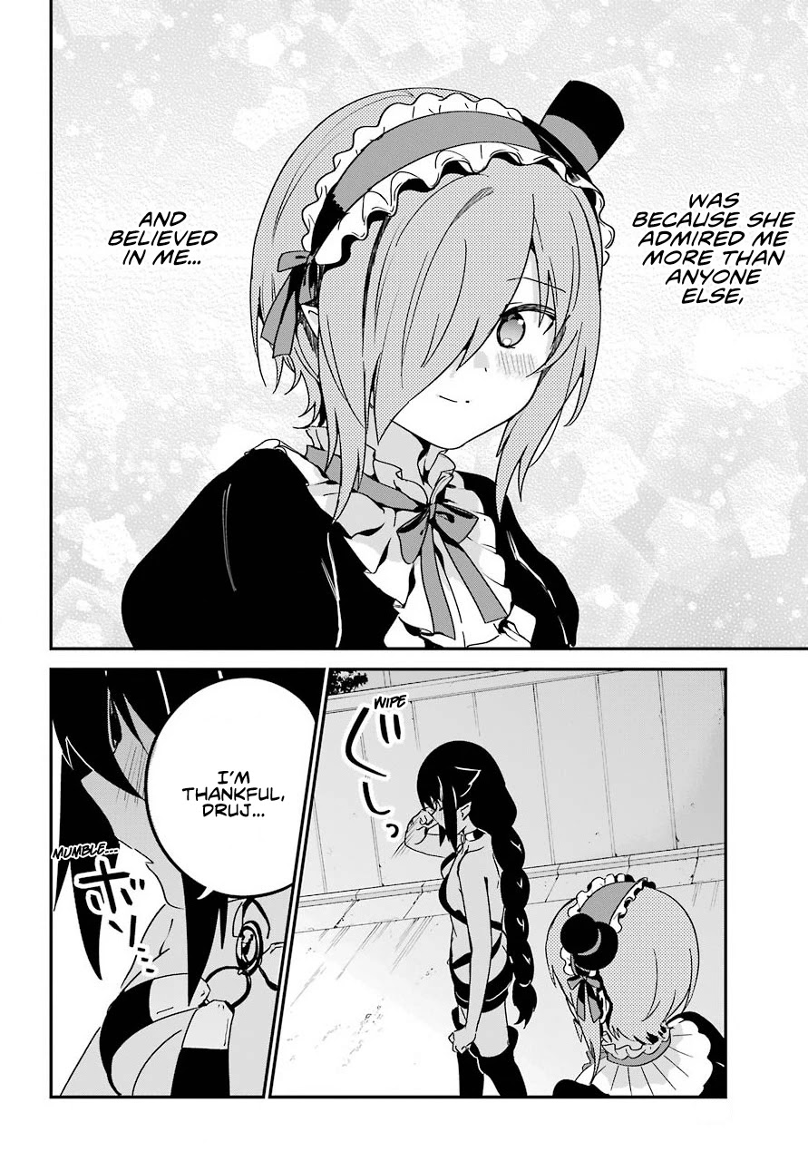 Jahy-sama wa Kujikenai! Chapter 61 page 12 - Chapter 61