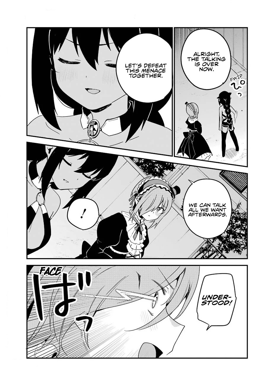 Jahy-sama wa Kujikenai! Chapter 61 page 13 - Chapter 61