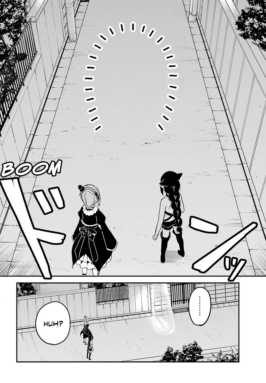 Jahy-sama wa Kujikenai! Chapter 61 page 14 - Chapter 61