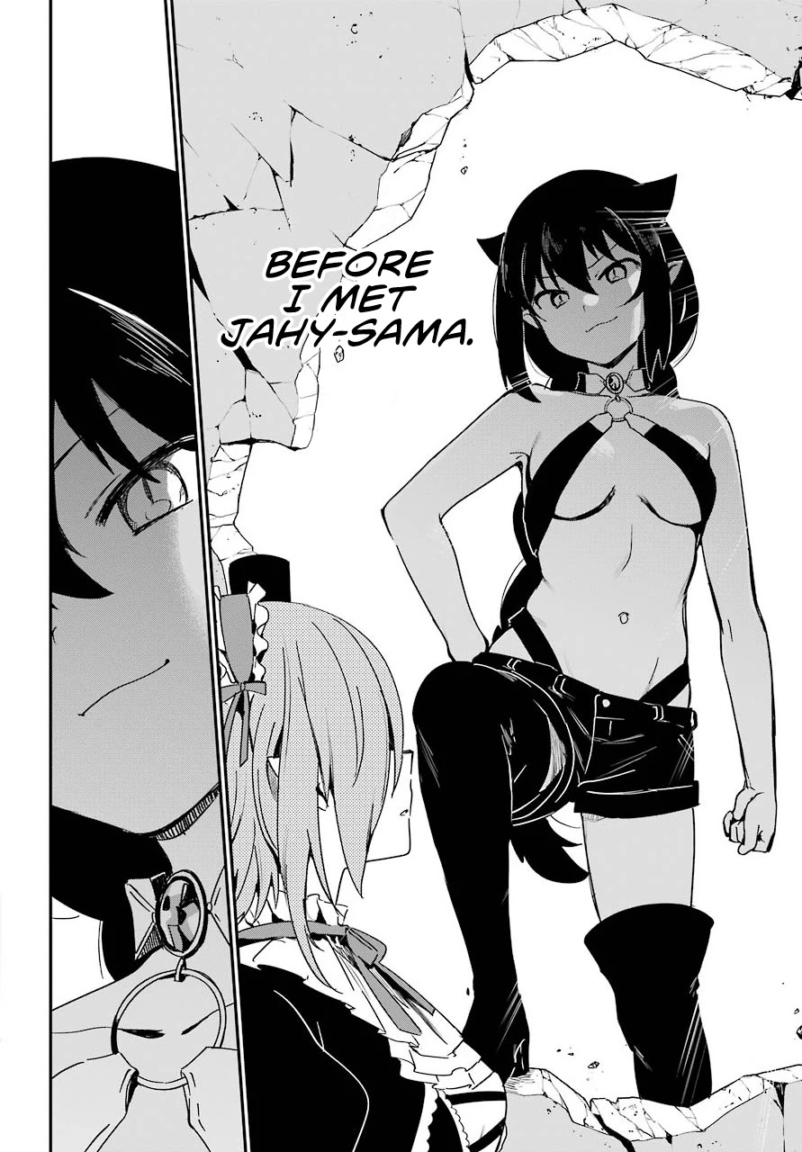 Jahy-sama wa Kujikenai! Chapter 61 page 2 - Chapter 61