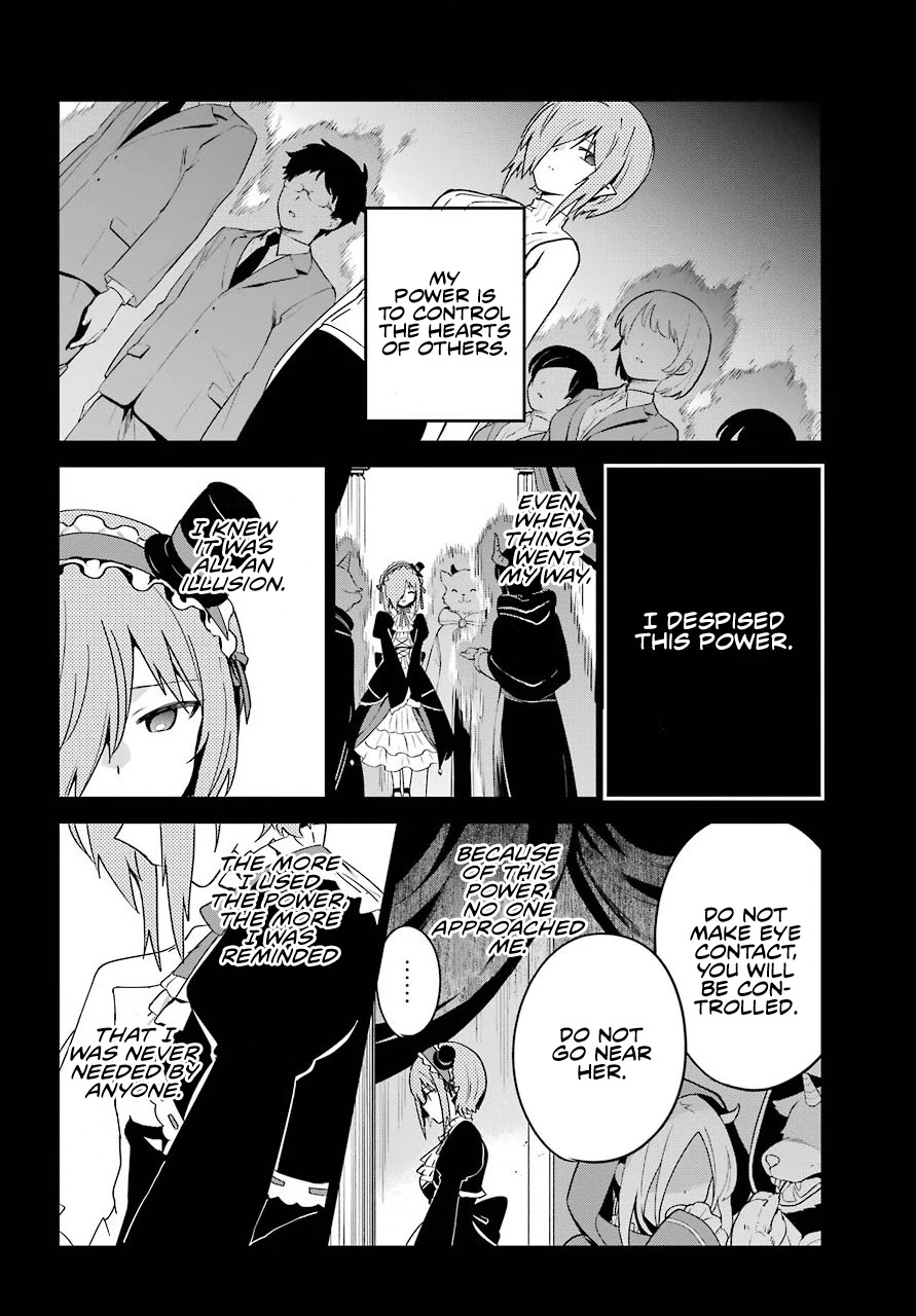 Jahy-sama wa Kujikenai! Chapter 61 page 4 - Chapter 61