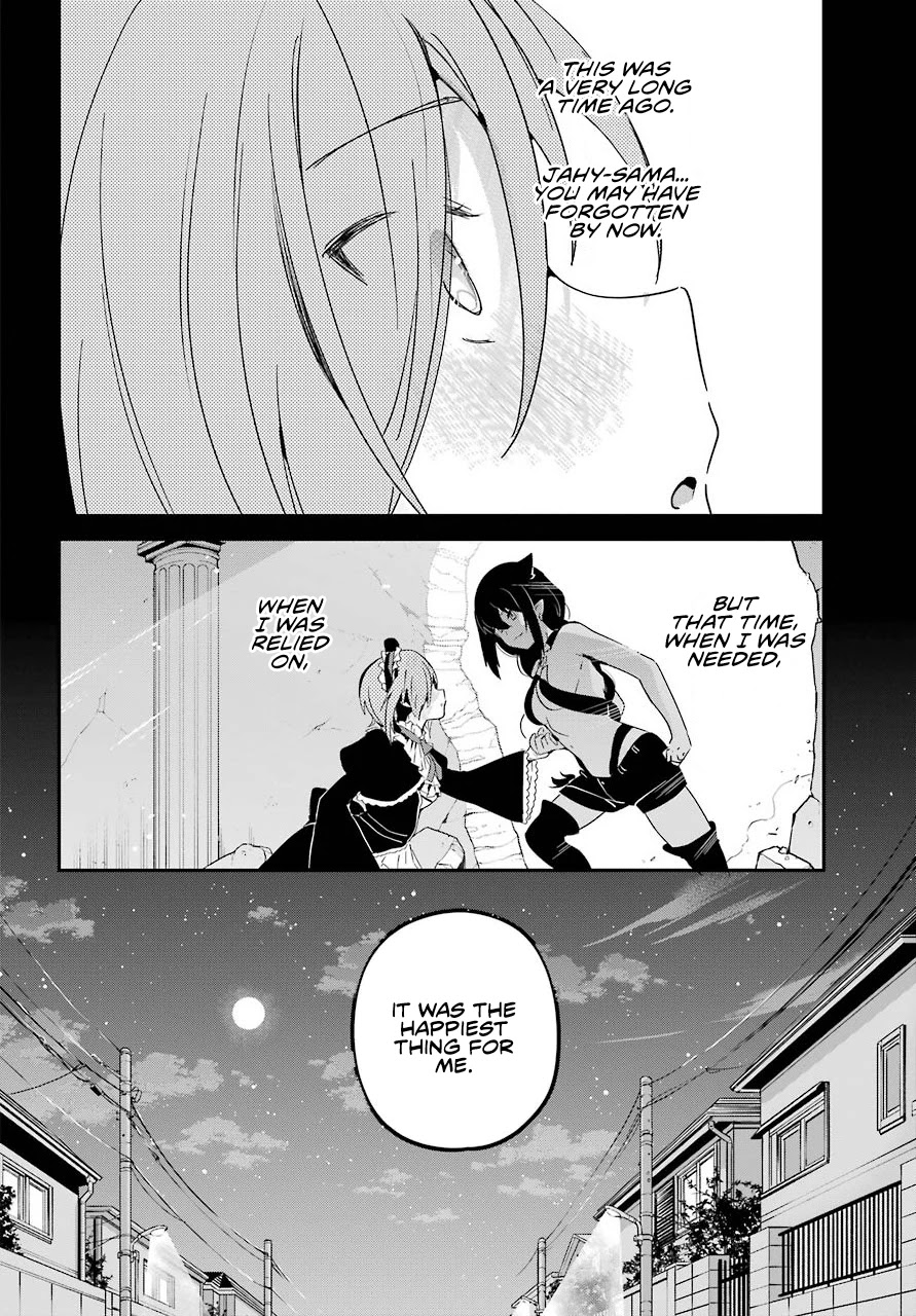 Jahy-sama wa Kujikenai! Chapter 61 page 8 - Chapter 61