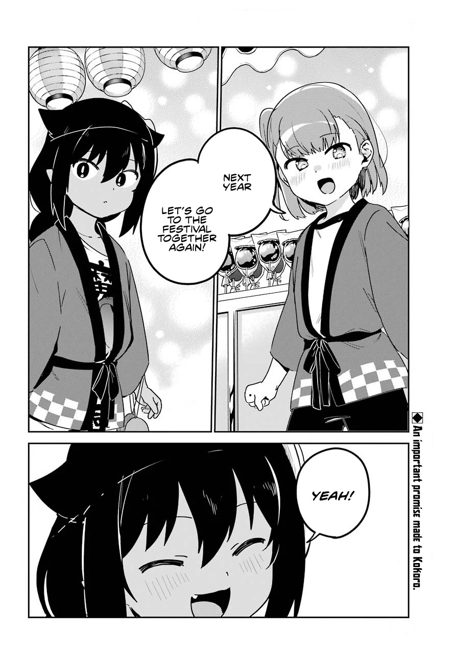 Jahy-sama wa Kujikenai! Chapter 62.5 page 4 - Chapter 62.5: Jahy-sama and After the Omikoshi