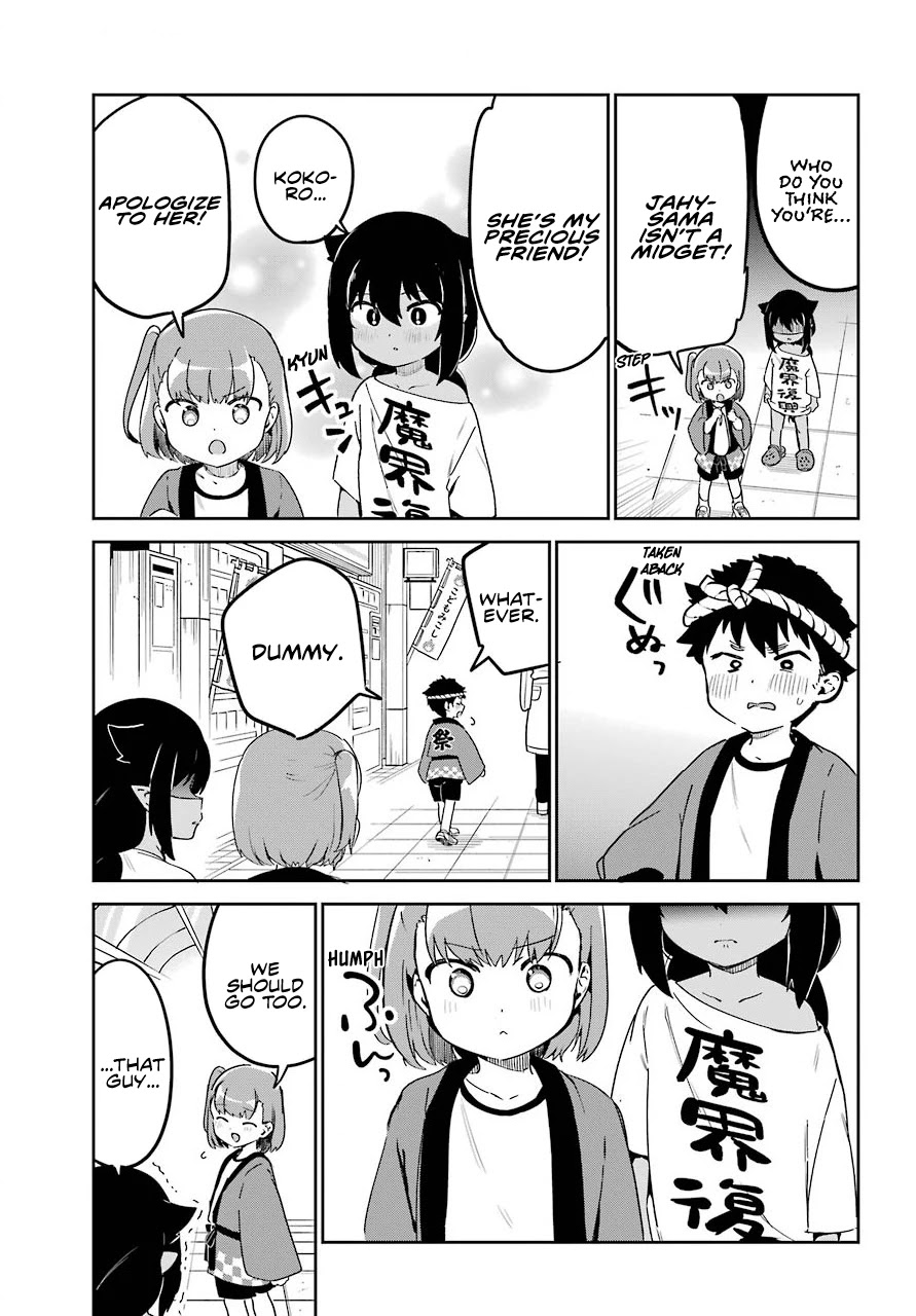 Jahy-sama wa Kujikenai! Chapter 62 page 10 - Chapter 62