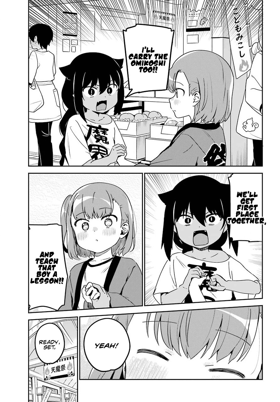 Jahy-sama wa Kujikenai! Chapter 62 page 12 - Chapter 62