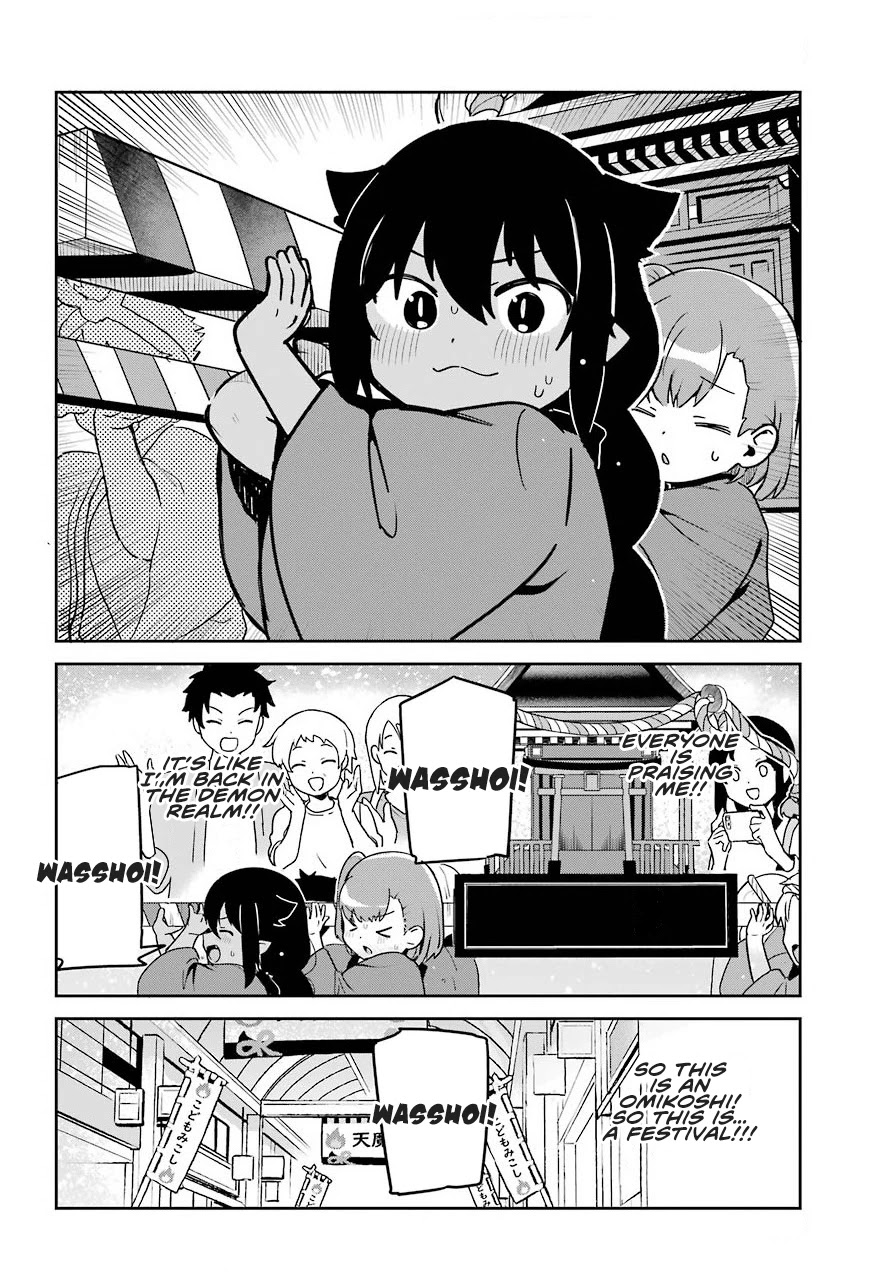 Jahy-sama wa Kujikenai! Chapter 62 page 15 - Chapter 62