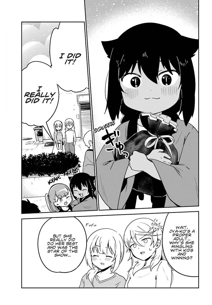 Jahy-sama wa Kujikenai! Chapter 62 page 18 - Chapter 62
