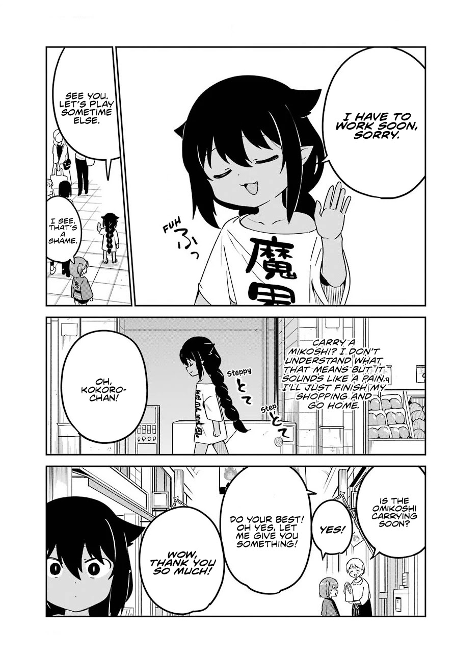 Jahy-sama wa Kujikenai! Chapter 62 page 6 - Chapter 62