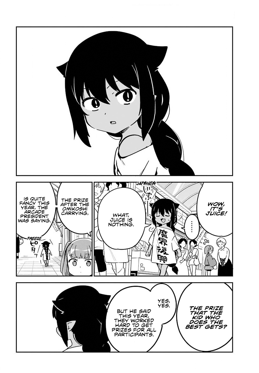 Jahy-sama wa Kujikenai! Chapter 62 page 7 - Chapter 62