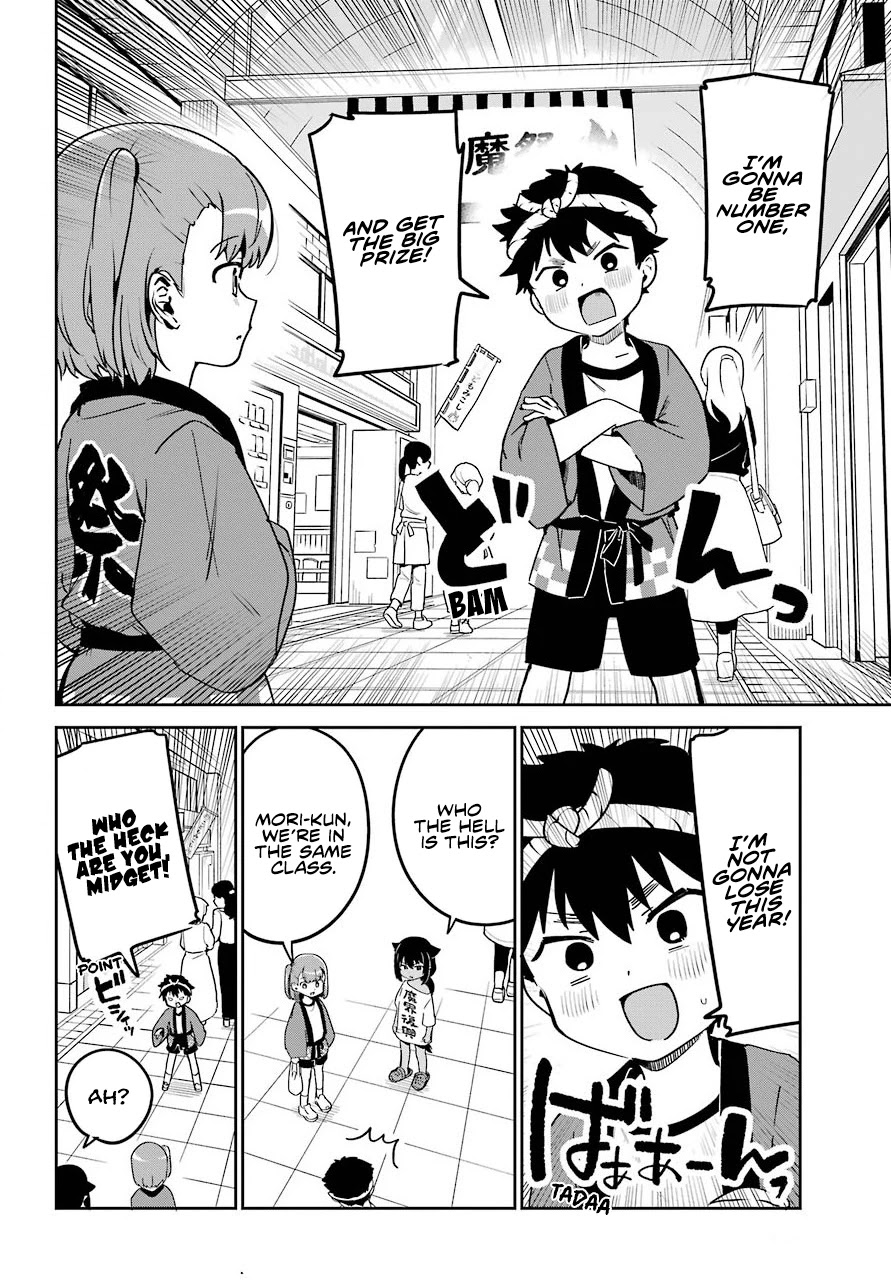 Jahy-sama wa Kujikenai! Chapter 62 page 9 - Chapter 62