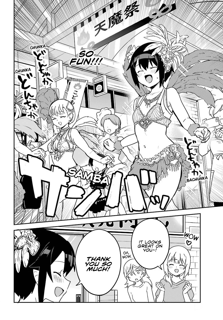 Jahy-sama wa Kujikenai! Chapter 63 page 14 - Chapter 63