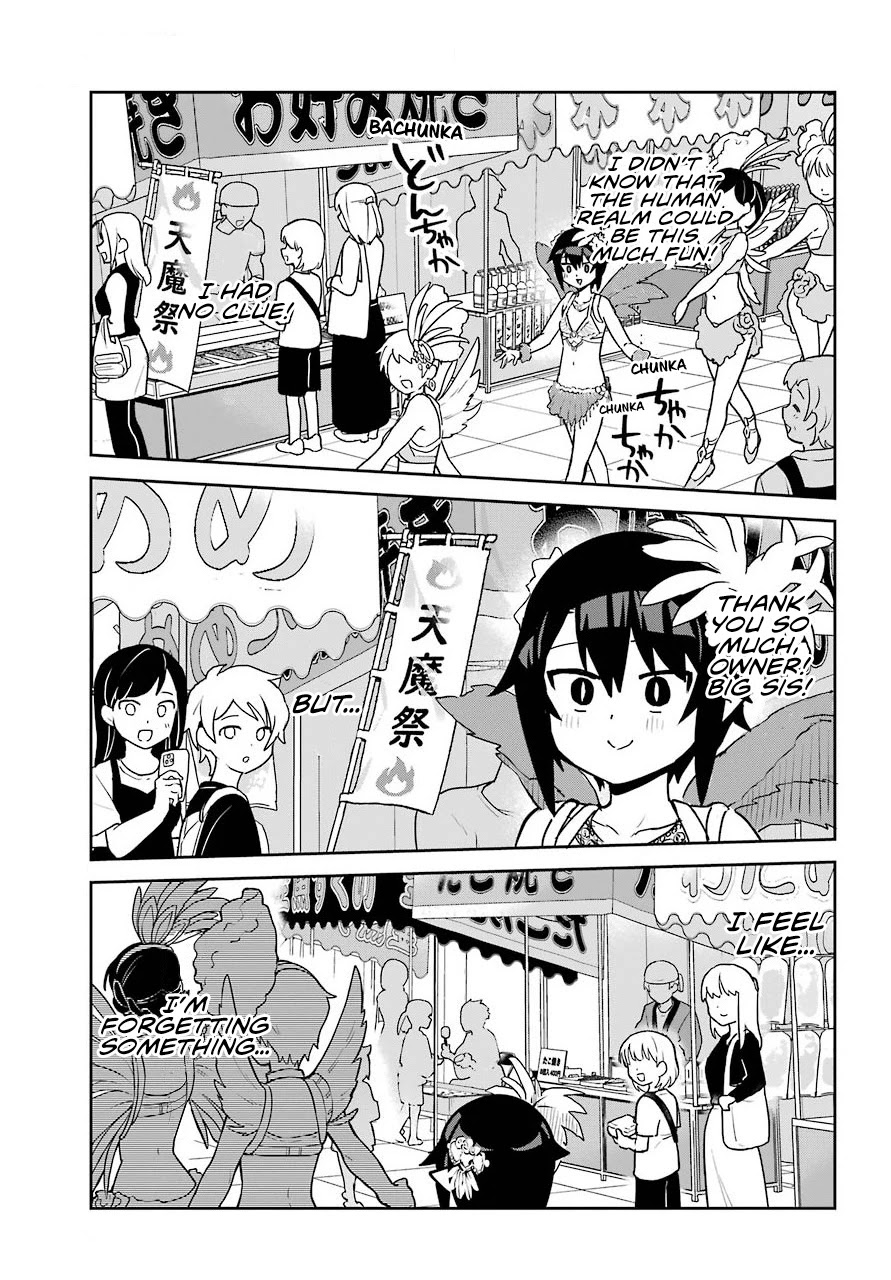 Jahy-sama wa Kujikenai! Chapter 63 page 15 - Chapter 63