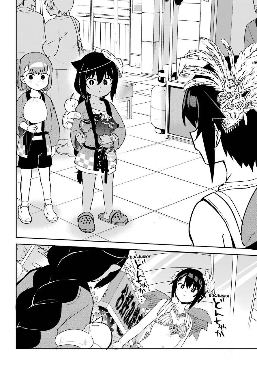 Jahy-sama wa Kujikenai! Chapter 63 page 16 - Chapter 63