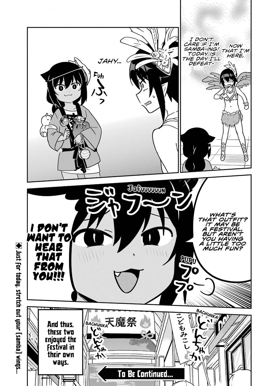 Jahy-sama wa Kujikenai! Chapter 63 page 19 - Chapter 63