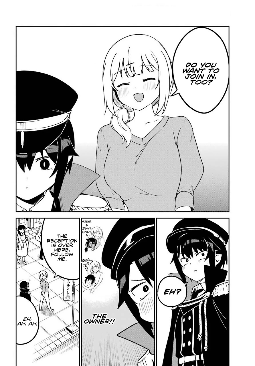 Jahy-sama wa Kujikenai! Chapter 63 page 4 - Chapter 63
