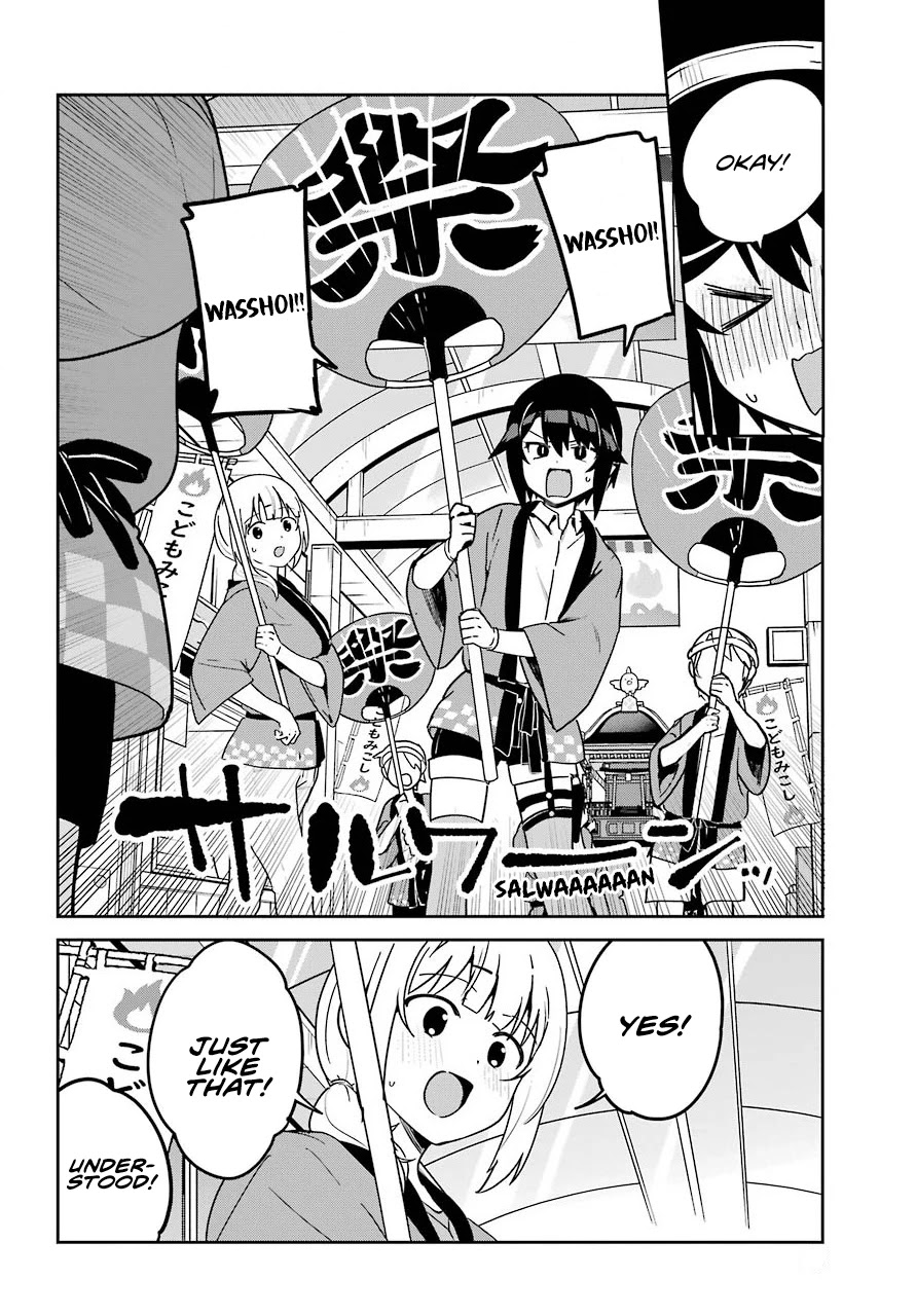 Jahy-sama wa Kujikenai! Chapter 63 page 6 - Chapter 63