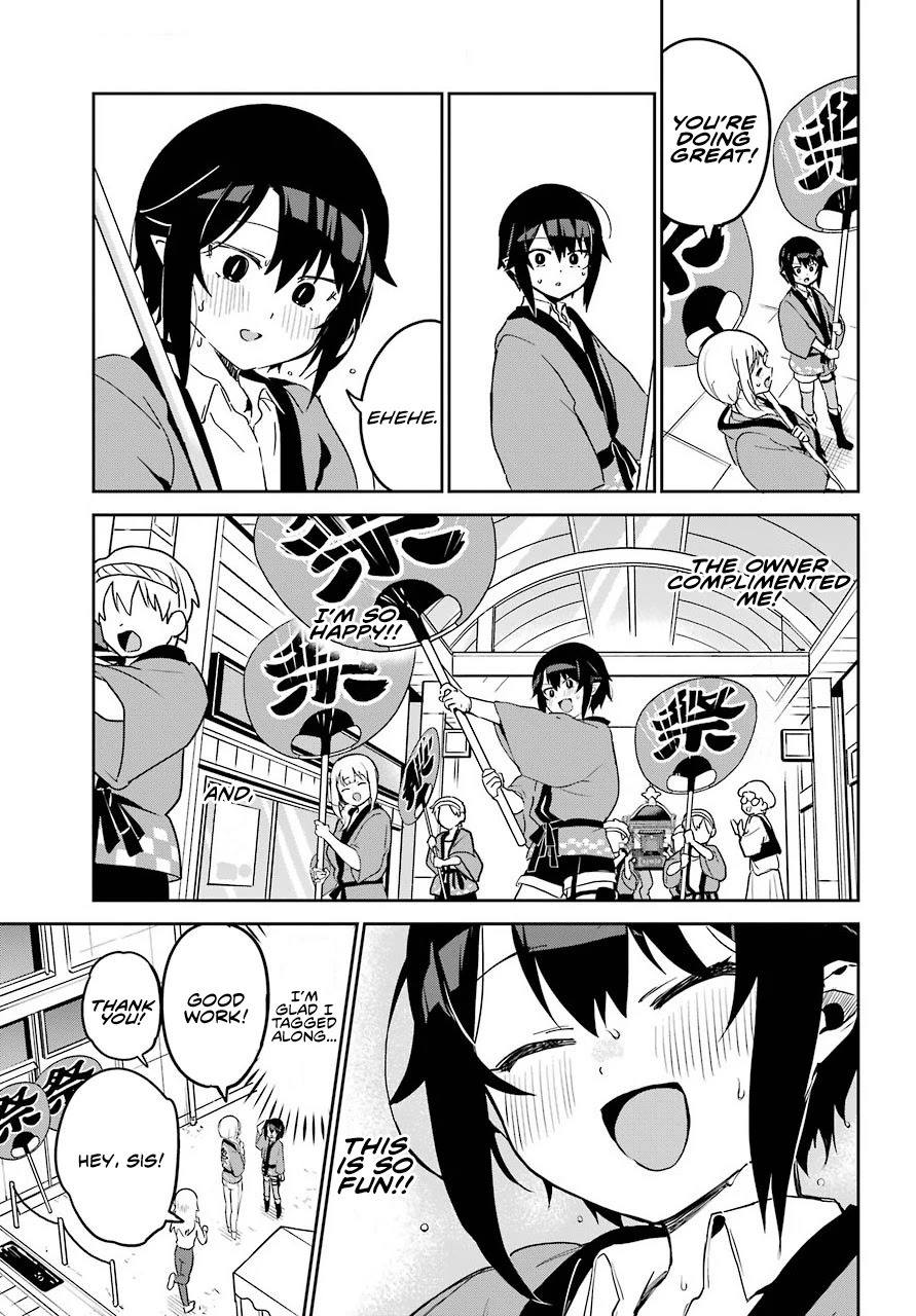Jahy-sama wa Kujikenai! Chapter 63 page 7 - Chapter 63