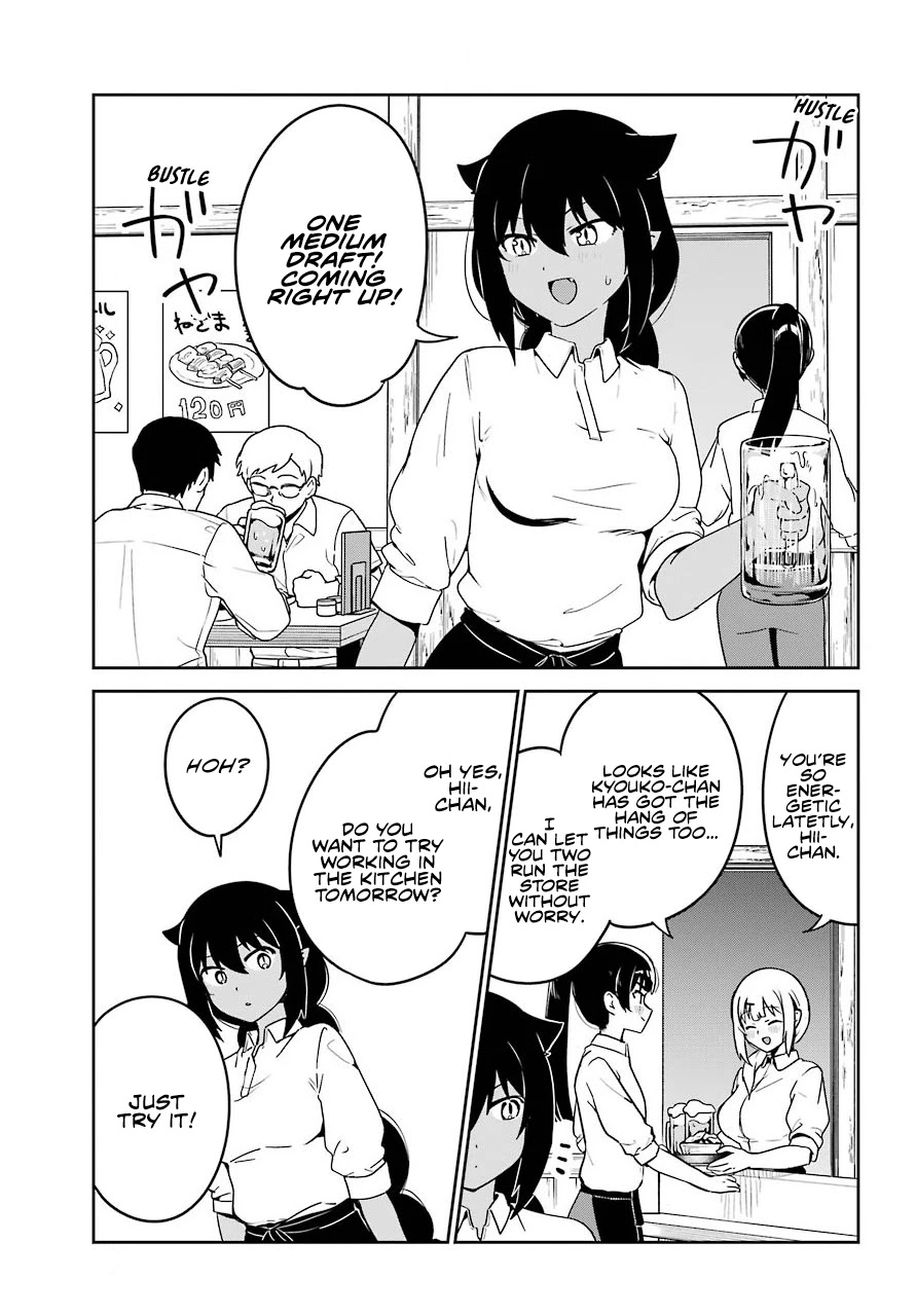 Jahy-sama wa Kujikenai! Chapter 64 page 4 - Chapter 64: Jahy-sama and Independence
