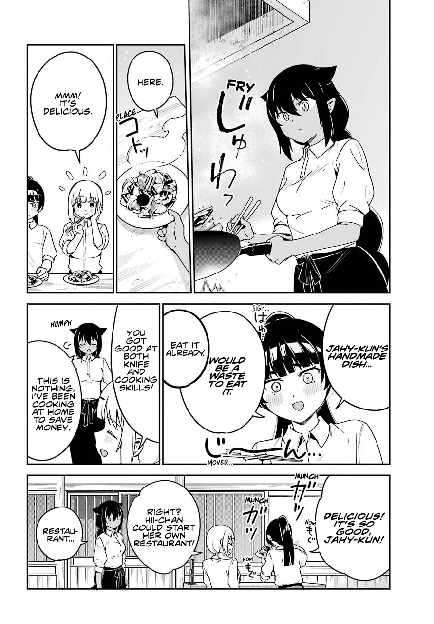 Jahy-sama wa Kujikenai! Chapter 64 page 5 - Chapter 64: Jahy-sama and Independence