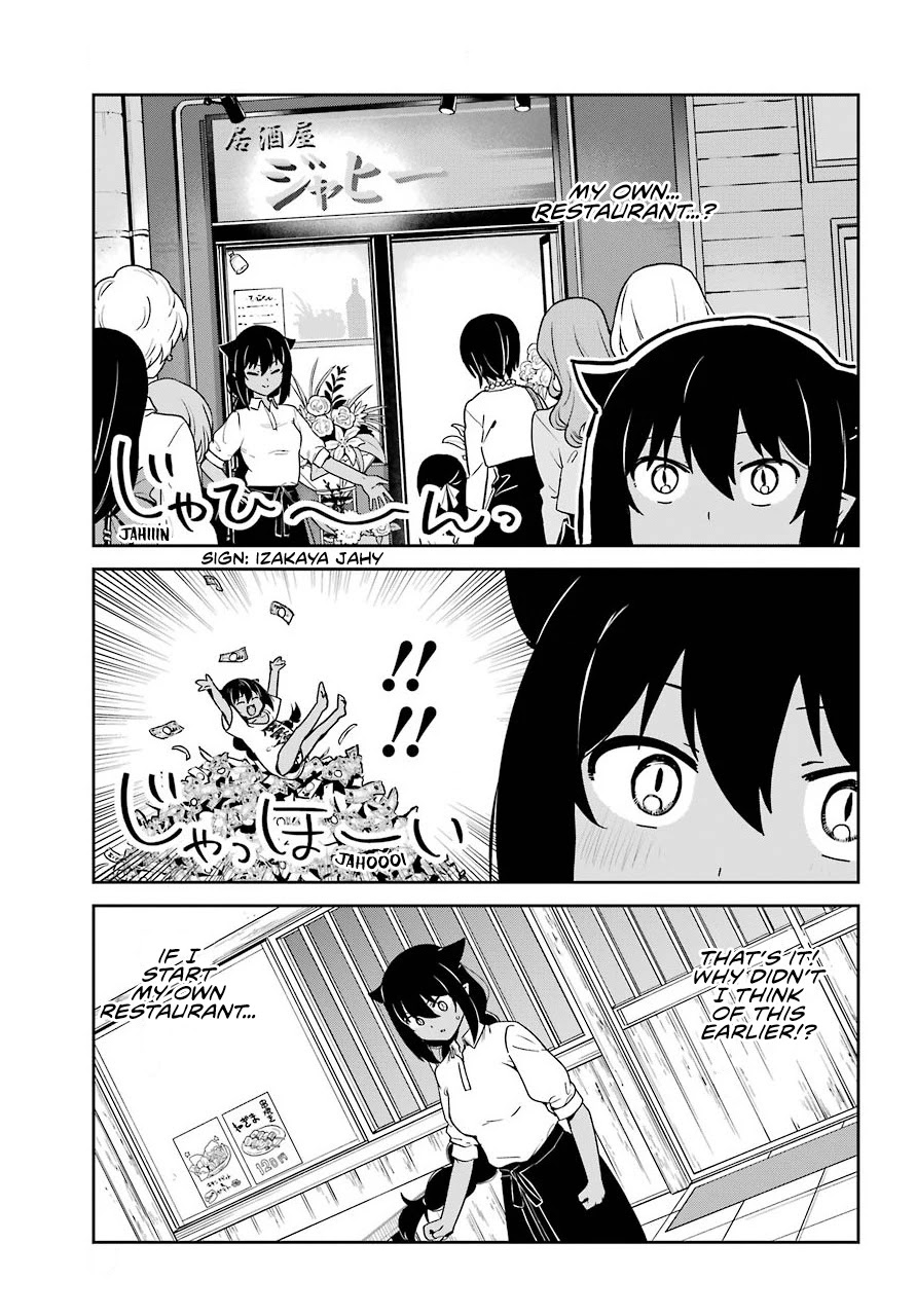 Jahy-sama wa Kujikenai! Chapter 64 page 6 - Chapter 64: Jahy-sama and Independence